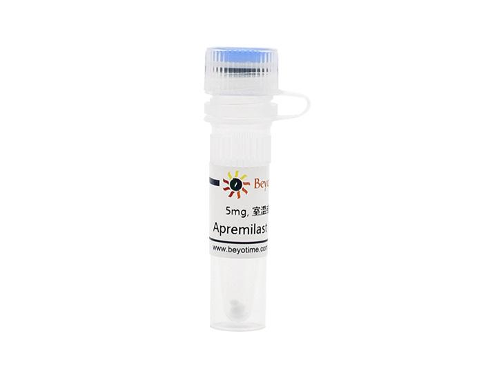 Apremilast (PDE抑制剂)